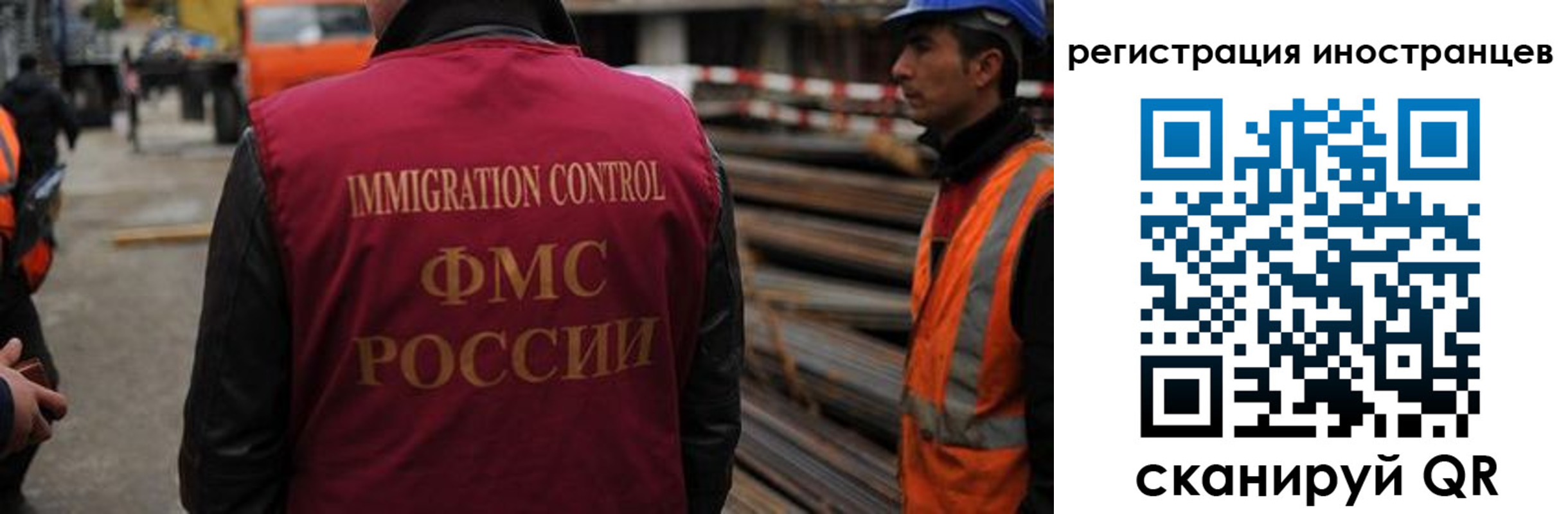 найти адрес прописки в Снежинске